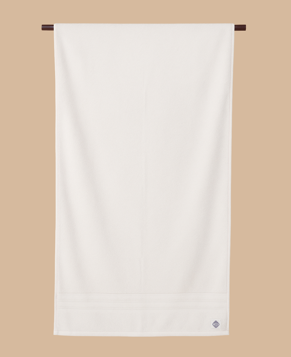 White Cotton Bath & Face Towel Set