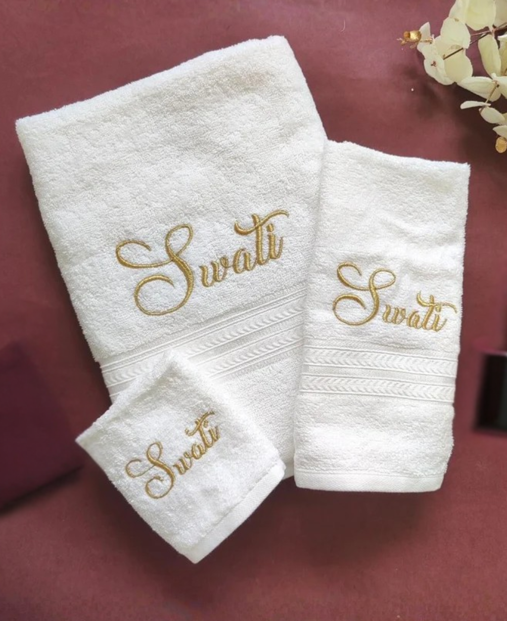 Customisable Name White Cotton Bath Towel